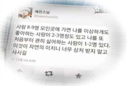 ½ÇÁ¦Å©±â·Î º¸±â